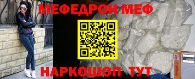 скорость Ливны