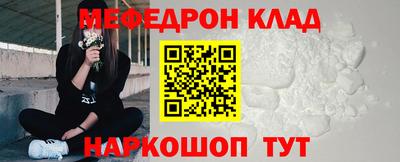 крисы Лесосибирск