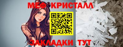 прущая мука Ликино-Дулёво