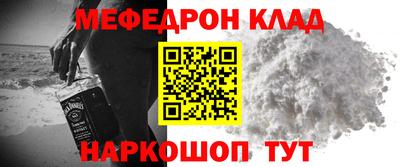 крисы Лесосибирск