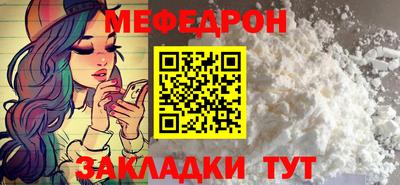 крисы Лесосибирск