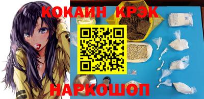 прущая мука Ликино-Дулёво