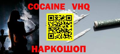 прущая мука Ликино-Дулёво