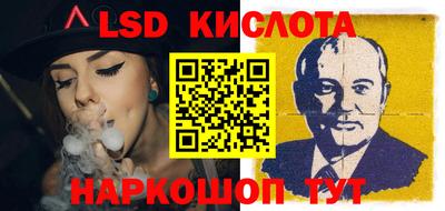 прущая мука Ликино-Дулёво