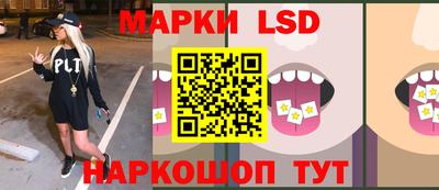 прущая мука Ликино-Дулёво