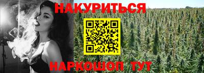 скорость Ливны