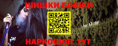 крисы Лесосибирск