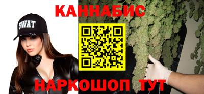 прущая мука Ликино-Дулёво