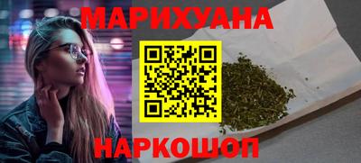 скорость Ливны