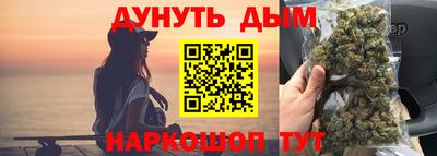 скорость Ливны