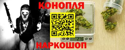 скорость Ливны