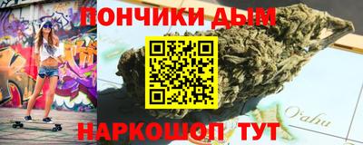 прущая мука Ликино-Дулёво