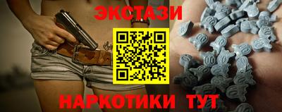 прущая мука Ликино-Дулёво