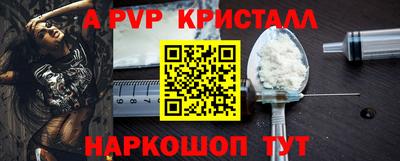 прущая мука Ликино-Дулёво