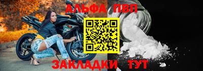 MESCALINE Малгобек