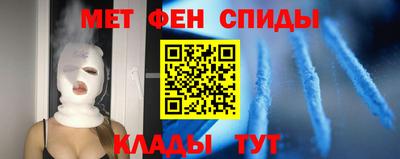 прущая мука Ликино-Дулёво