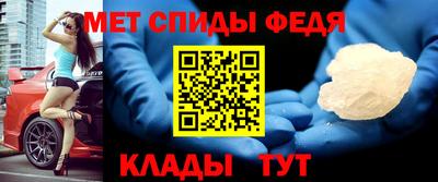 крисы Лесосибирск