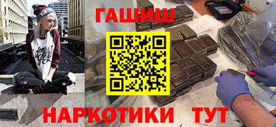 крисы Лесосибирск