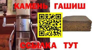 скорость Ливны