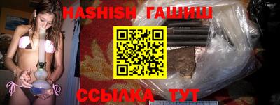 скорость Ливны
