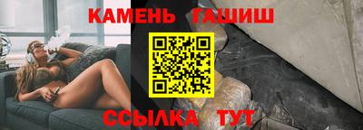 крисы Лесосибирск